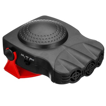 Aeroterma Auto 12V cu Ventilator 2-in-1, Racire sau Incalzire, Putere 150W, Dezaburire si Dezghetare Parbriz, Reglabila 360 Aeroterma Auto 12V cu Ventilator 2-in-1, Racire sau Incalzire, Putere 150W, Dezaburire si Dezghetare Parbriz, Reglabila 360