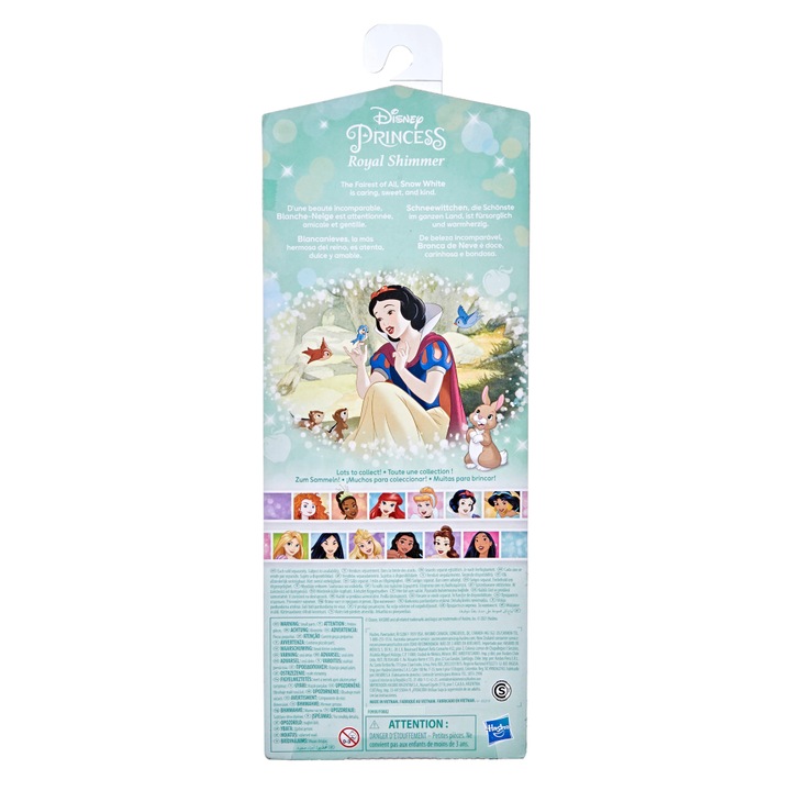Кукла Hasbro Disney Royal Shimmer, Снежанка
