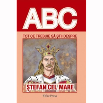 Stefan cel Mare Stefan cel Mare