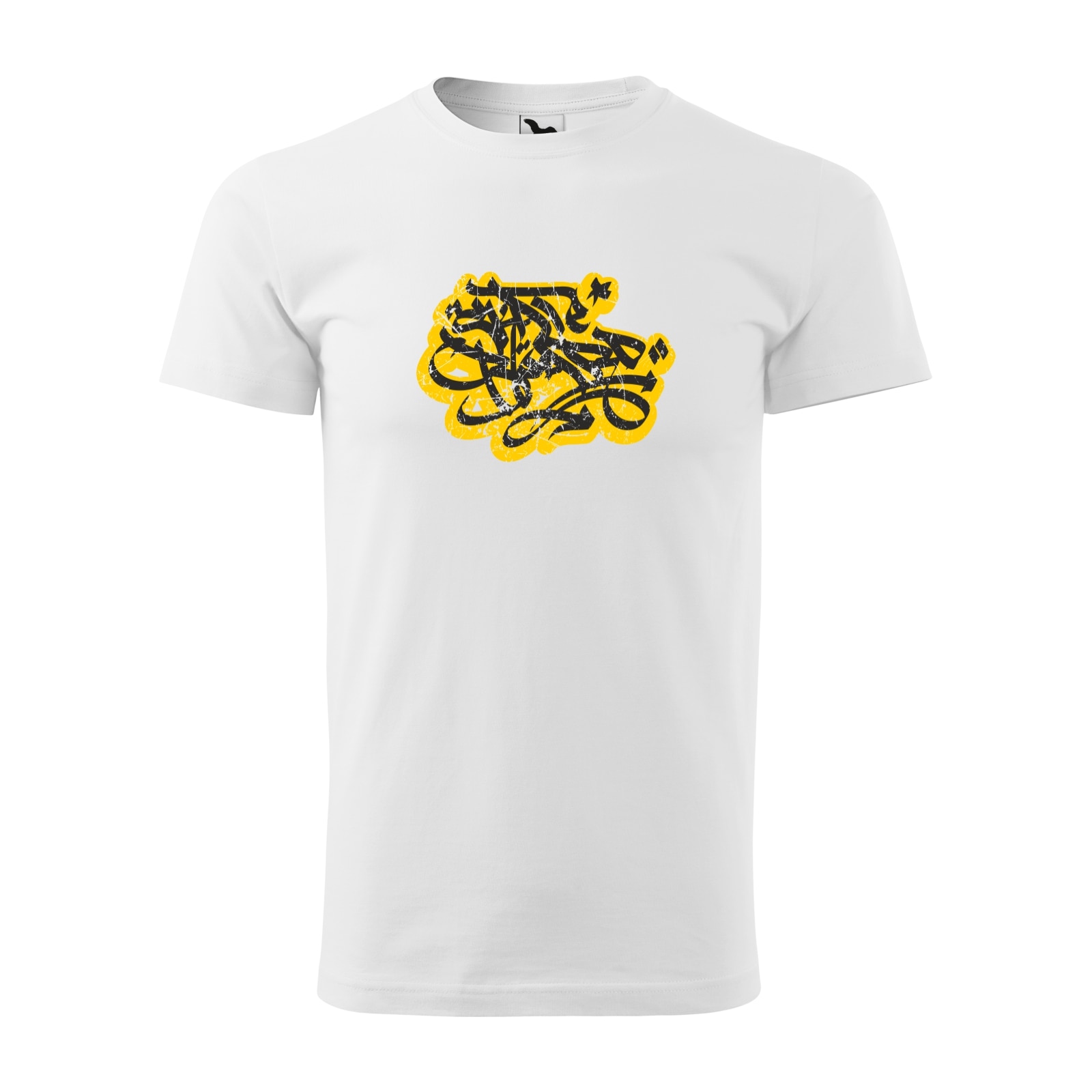 Tricou alb barbati, idee de cadou, pentru pasionatii de skateboard, SkateBoard Grafitti, marime M