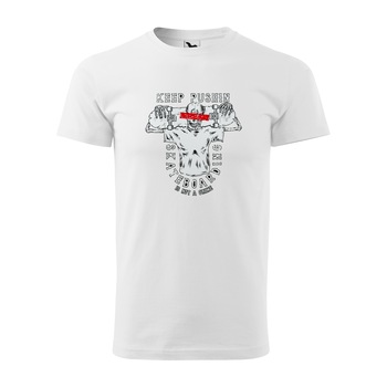 Tricou alb barbati, idee de cadou, pentru pasionatii de skateboard, Keep Pushing, marime 2XL