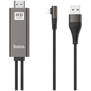 Adaptor Audio si Video HOCO HDMI la Lightning UA14, Conector L, Negru Adaptor Audio si Video HOCO HDMI la Lightning UA14, Conector L, Negru