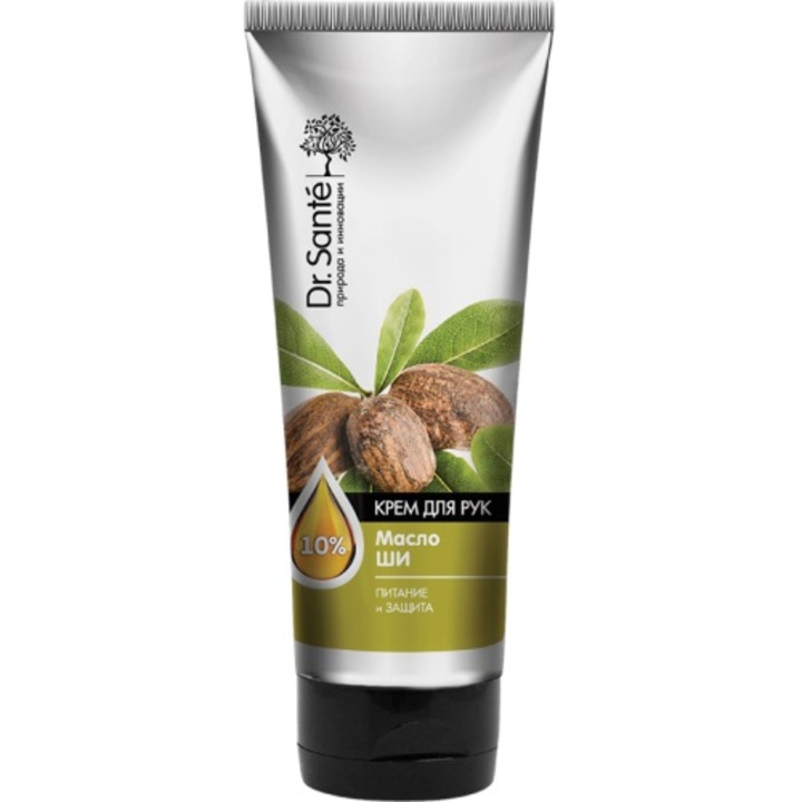 Dr. Sante shea vajas kézkrém, 75 ml