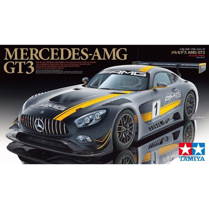 1:24 Mercedes-AMG GT3 1:24