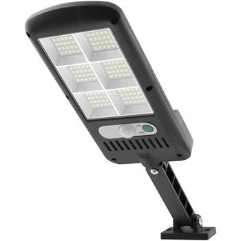 Lampa solara ENTAC de perete, LED, 5W, SMD, PIR, senzor miscare, acumulator inclus Lampa solara ENTAC de perete, LED, 5W, SMD, PIR, senzor miscare, acumulator inclus