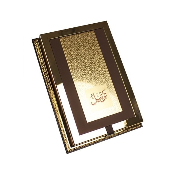 Парфюм Arabian Oud TARTEEL GOLD, 75 мл eMAG.bg