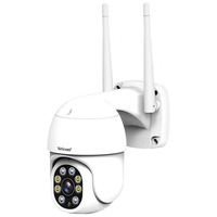 camera de supraveghere wifi sricam sp028 interiorexterior 4x zoom rezistenta la apa 2mp comunicare bidirectionalasenzor miscare alb imagen 43_0_
0