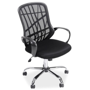 Scaun directorial mesh SL Dexter negru Scaun directorial mesh SL Dexter negru