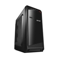 sistem pc tower pro377 procesor intel corei7 34ghz 16gb ram capacitate stocare 240ssd  noir imagen 30_0_
0