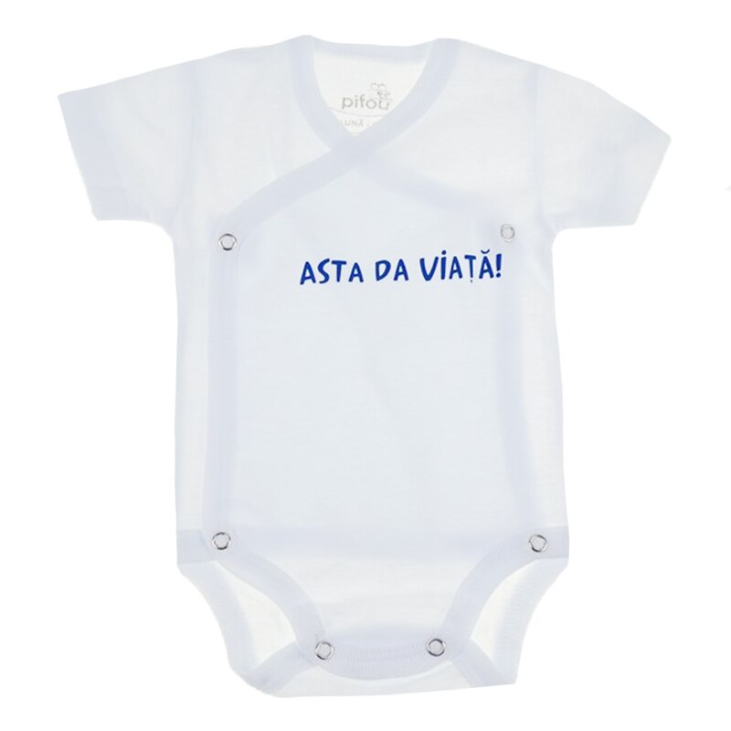 Body cu maneca scurta pentru baieti Pifou Model 10 MS10-A, Alb, 50-54 cm