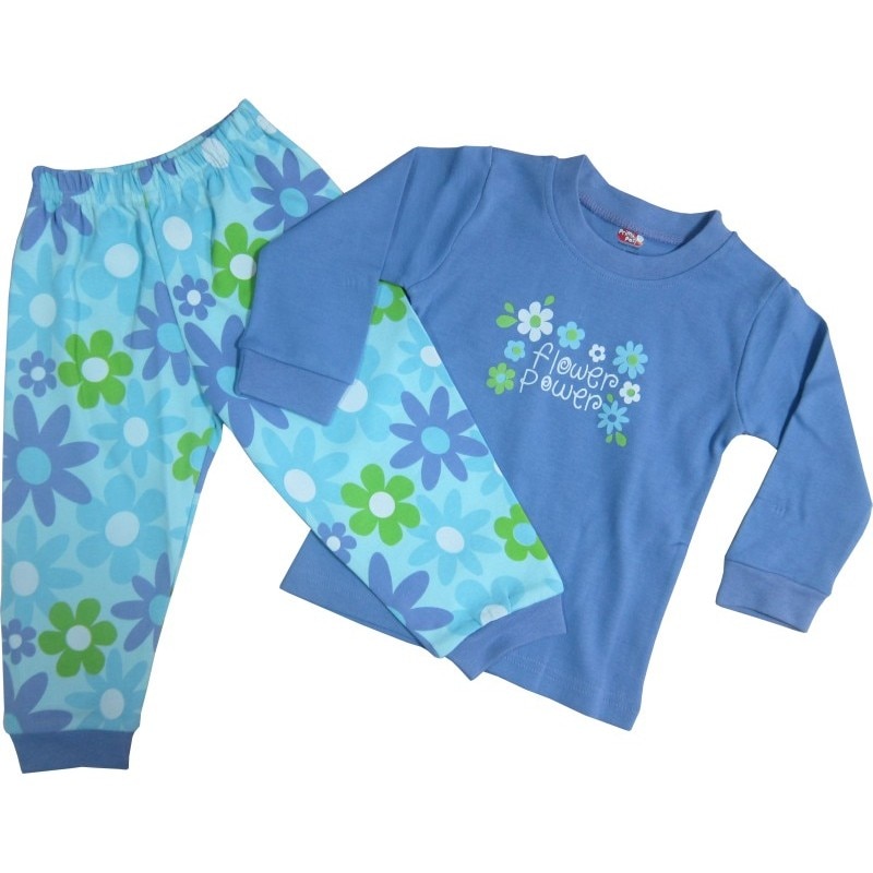 Set 2 piese Primii Pasi, PP1447