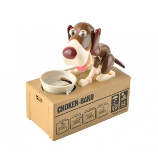 Pusculita automata pentru copii, model catel, maro