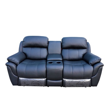 Canapea 2 locuri Md 2458, Piele naturala suprafata de contact, 2 reclinere manuale, element CONSOLA mini bar, suport de pahare si spatiu de depozitare, Negru B 113-65 Canapea 2 locuri Md 2458, Piele naturala suprafata de contact, 2 reclinere manuale, element CONSOLA mini bar, suport de pahare si spatiu de depozitare, Negru B 113-65