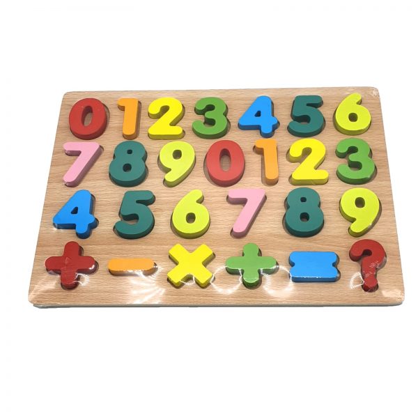 Joc educativ din lemn de tip puzzle incastru - cifre, Wodden Toys