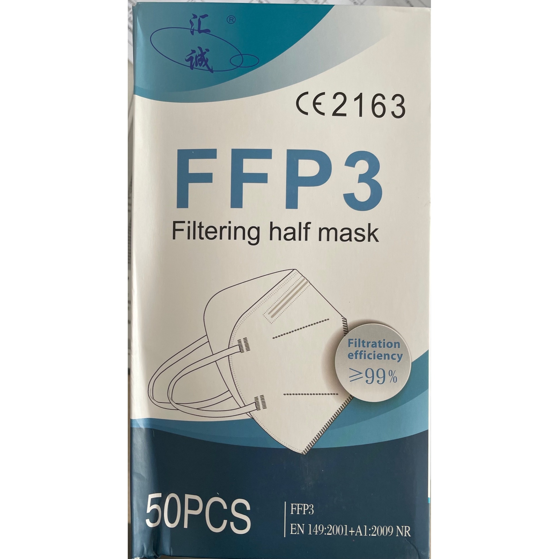 Комплект от 10 предпазни маски за лице FFP3, 5 слоя, 3D форма - eMAG.bg