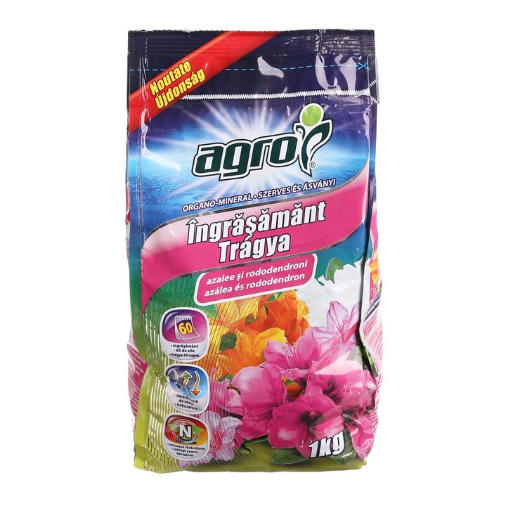 Ingrasamant pentru azalee Agro CS, granule, 1 kg