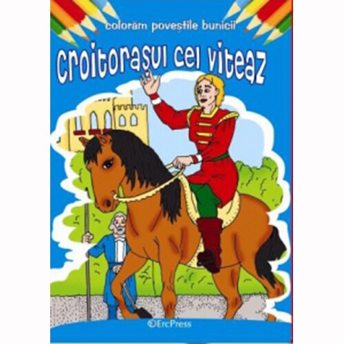 Croitorasul cel viteaz