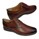 Pantofi barbati de zi din piele naturala Toma, maro, 41