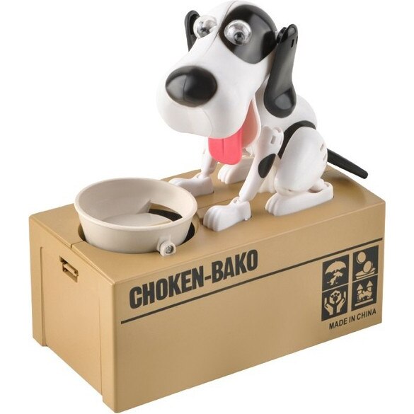 Pusculita automata pentru copii, model catel, alb cu pete negre