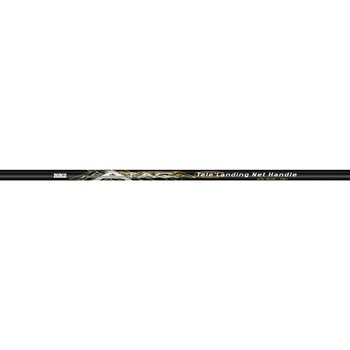 Maner Minciog Atac Tele Landing Net Handle 2 00m Maner Minciog Atac Tele Landing Net Handle 2 00m