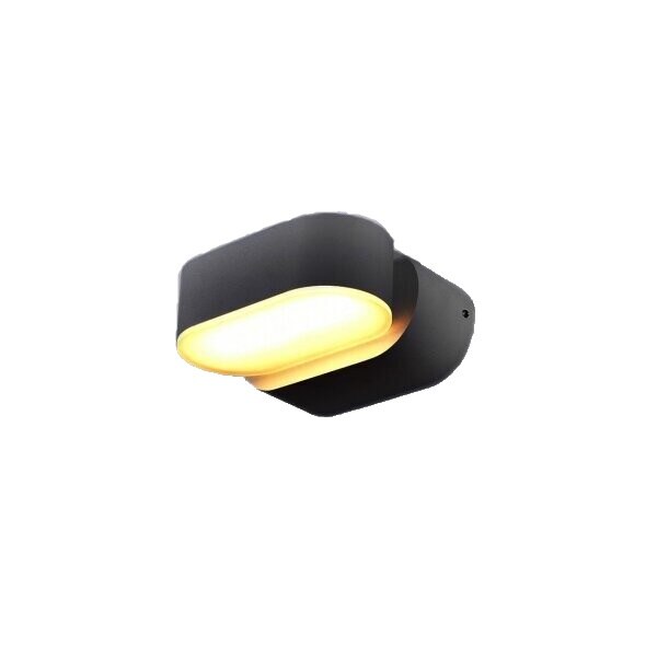 Aplica Perete, Optonica, 6W(44W), Lumina Naturala, Rotabila, Negru
