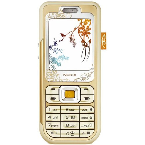 Telefon mobil Nokia 7360 - eMAG.ro