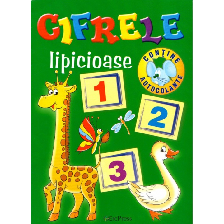 Cifre lipicioase