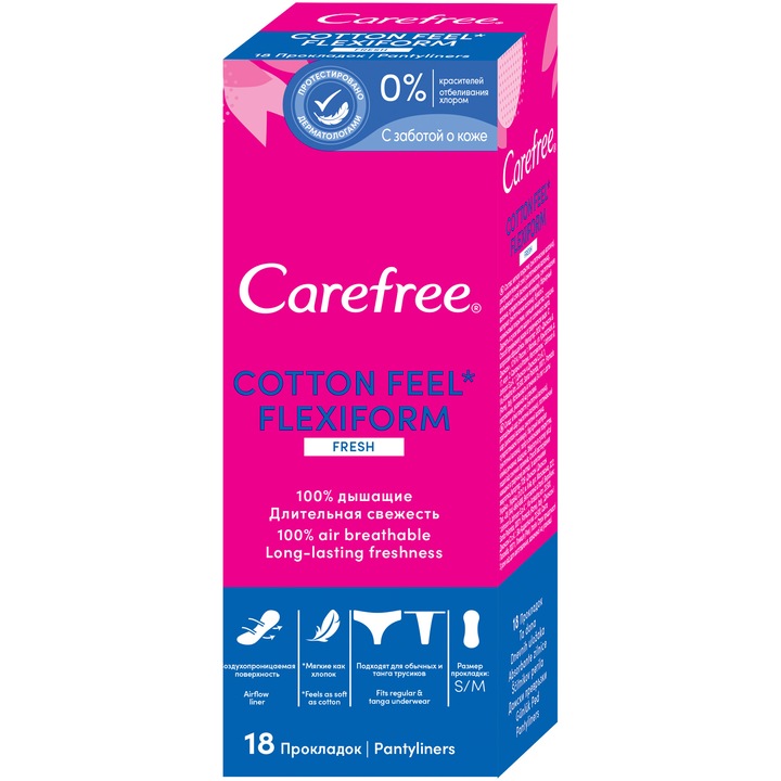 Ежедневни превръзки Carefree Panty Liners Cotton Flexiform Fresh, 18 бр