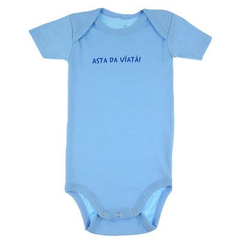 Body cu maneca scurta pentru baieti Pifou Model 6 MS6-A1, Albastru, 86 cm Body cu maneca scurta pentru baieti Pifou Model 6 MS6-A1, Albastru, 86 cm
