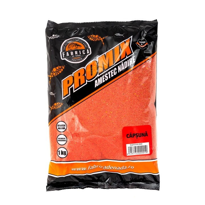 Захранка Nada Fabrica de Nada ProMix Ягода, 1 кг