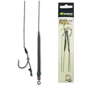 Rig Crap No.4 Z-Carp Bottom Rig Rig Crap No.4 Z-Carp Bottom Rig