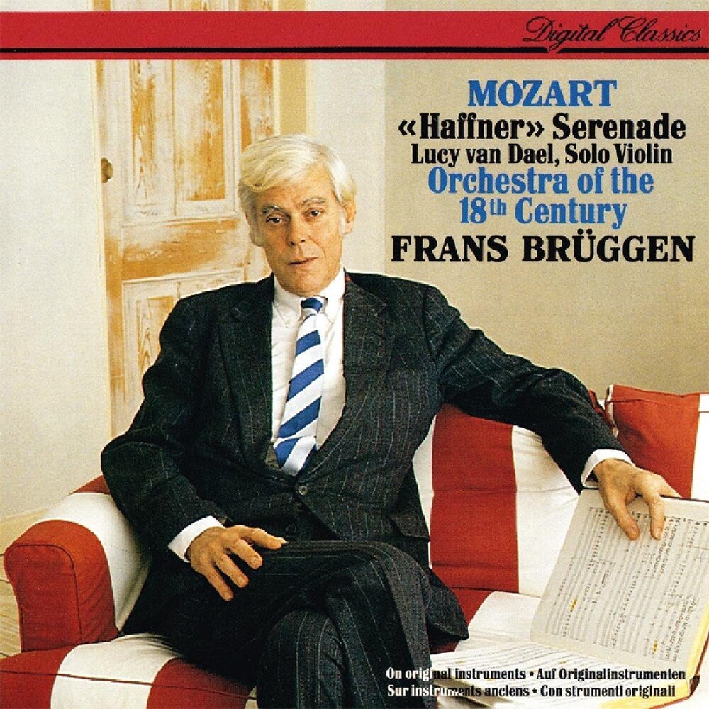 Wolfgang Amadeus Mozart - Haffner Serenade - CD