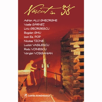 Nascut in '58 - Adrian Alui Gheorghe (coordonator) Nascut in '58 - Adrian Alui Gheorghe (coordonator)