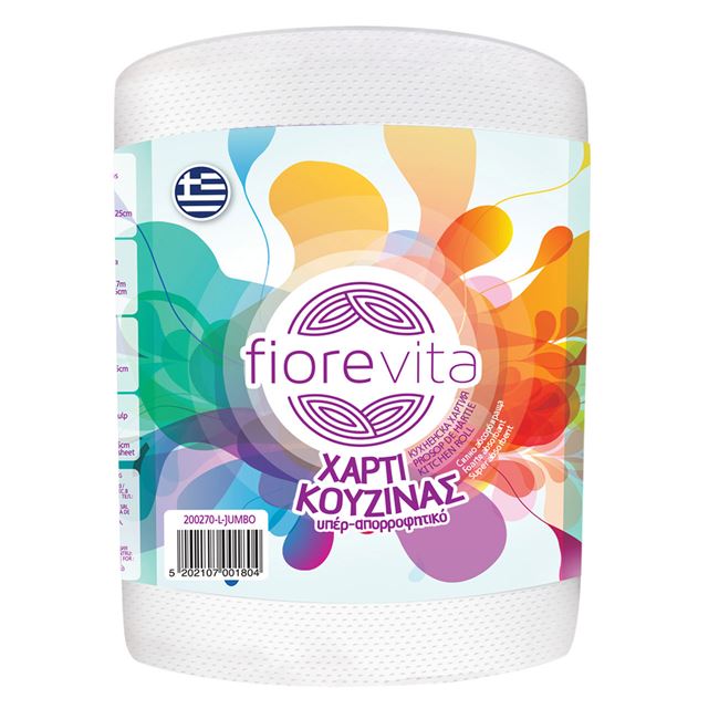 Rola de hartie 2 foi cu absorbtie ridicata, 270 g
