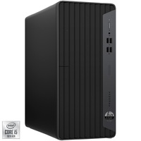 sistem desktop pc hp 400 g7 mt cu procesor intel core i5-10500 pana la 450 ghz comet lake 16gb ddr4 512gb ssd dvd-rw intel uhd graphics 630 windows 10 pro imagen 42_0_
0