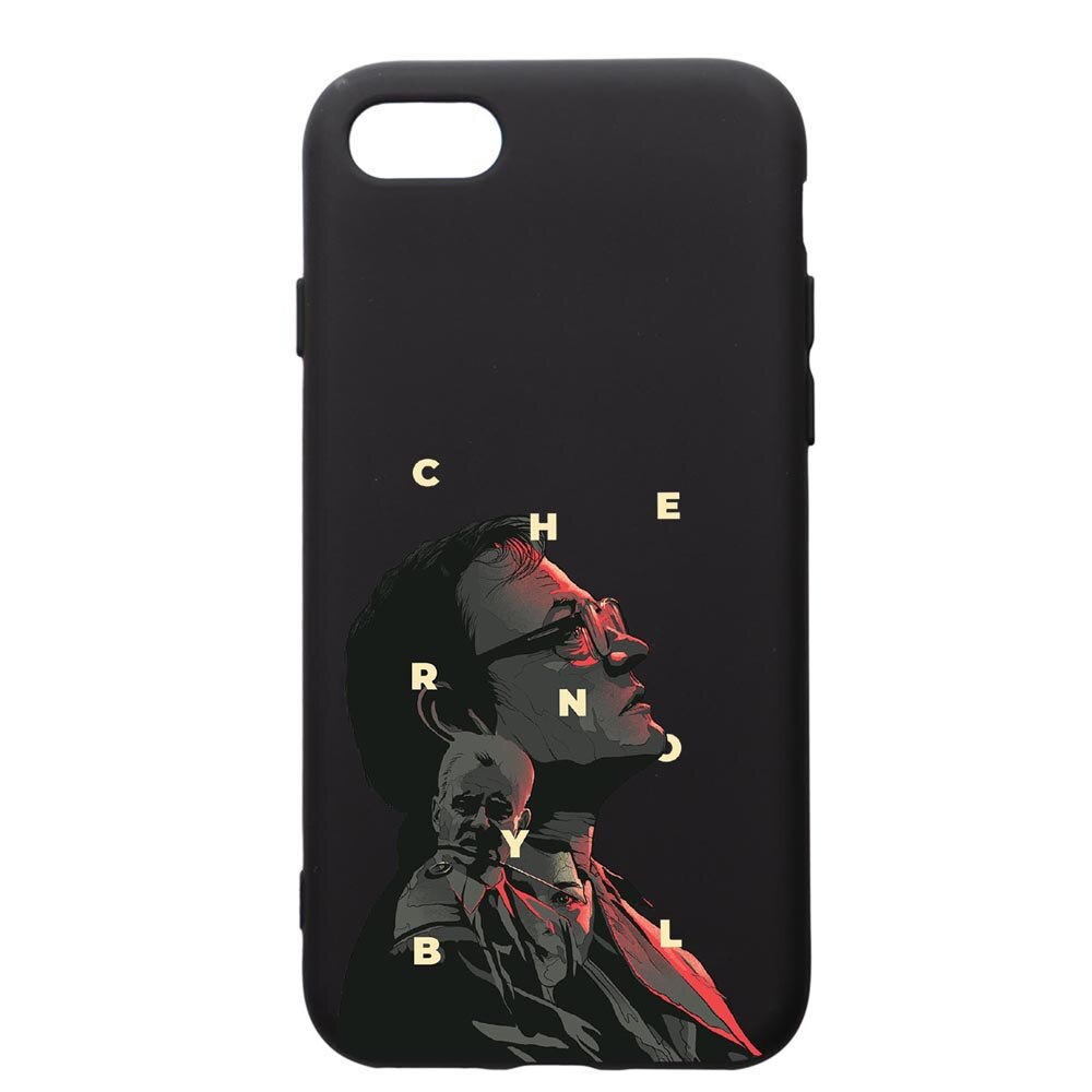 Husa de protectie Apple iPhone SE 2 / iPhone 8 / iPhone 7, Chernobyl, silicon, cu interiorul din material textil, protectie camera, PB274