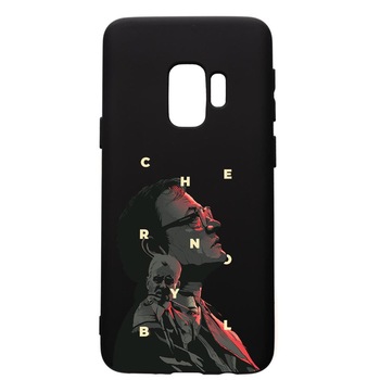 Husa de protectie Samsung Galaxy S9, Chernobyl, silicon, cu interiorul din material textil, protectie camera, PB274 Husa de protectie Samsung Galaxy S9, Chernobyl, silicon, cu interiorul din material textil, protectie camera, PB274