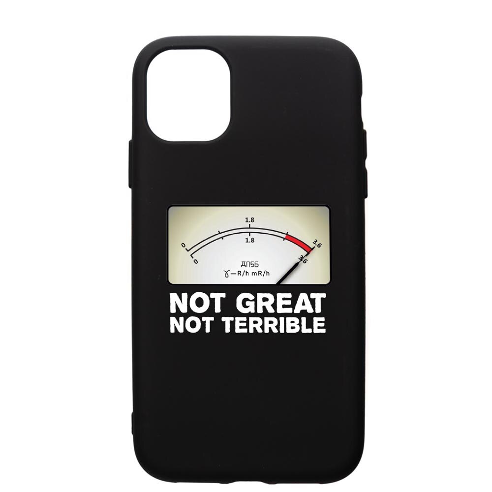 Husa de protectie Apple iPhone 12 Mini, Chernobyl, silicon, cu interiorul din material textil, protectie camera, PB276
