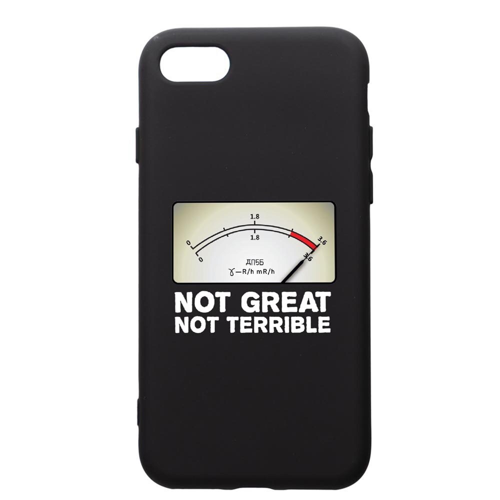 Husa de protectie Apple iPhone SE 2 / iPhone 8 / iPhone 7, Chernobyl, silicon, cu interiorul din material textil, protectie camera, PB276