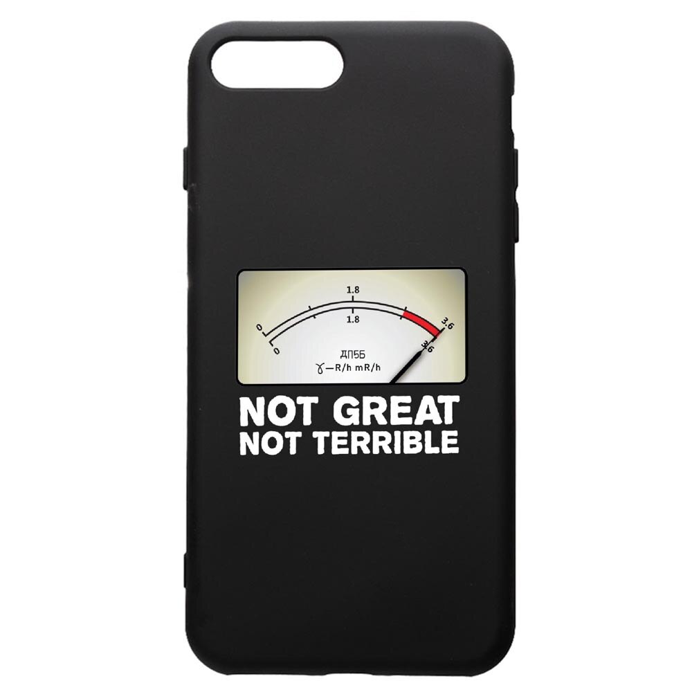 Husa de protectie Apple iPhone 8 Plus / iPhone 7 Plus, Chernobyl, silicon, cu interiorul din material textil, protectie camera, PB276