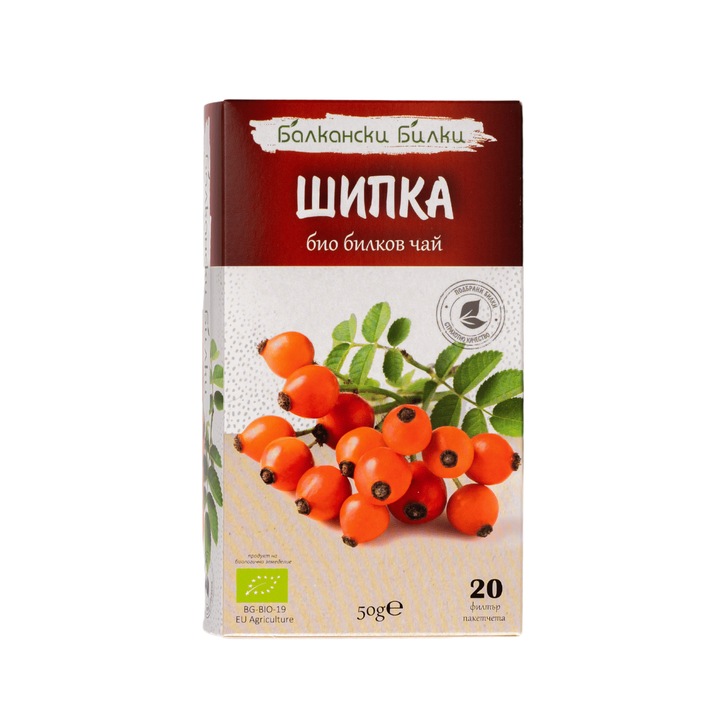Чай шипка Балкански Билки, Филтърни, 20 бр