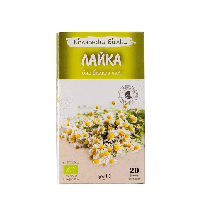 Чай лайка Балкански Билки, Филтърни, 20бр.