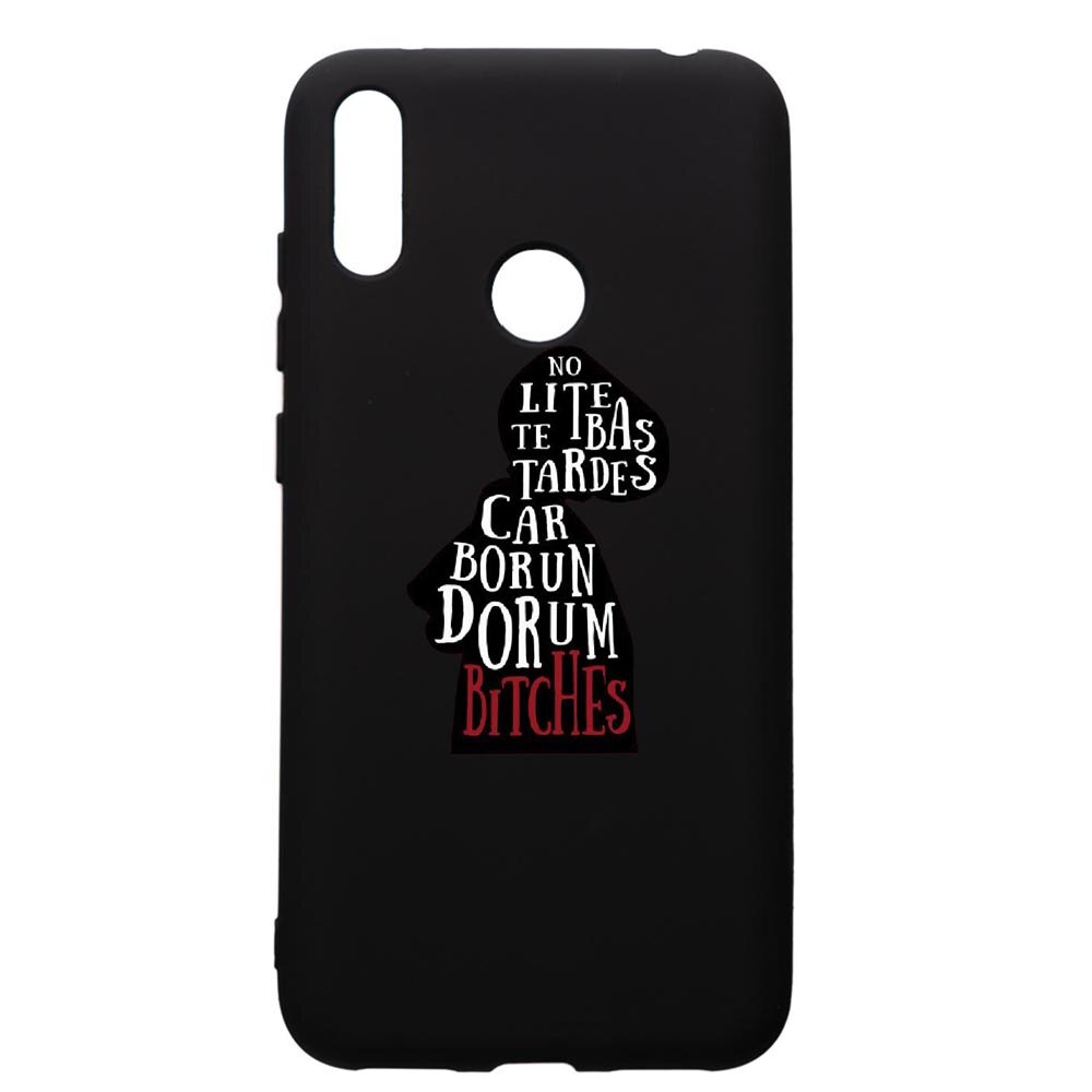 Husa de protectie Huawei Y7 2019, The Handmaid's Tale, silicon, cu interiorul din material textil, protectie camera, PB282