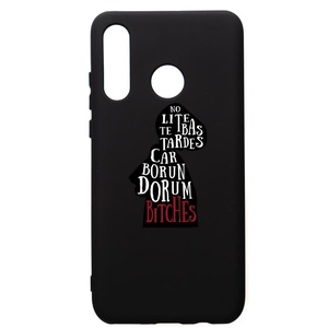 Калъфи за мобилни телефони