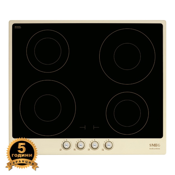 Индукционен плот за вграждане SMEG SI764POM, 4 зони, 9 степени, 60 см, Крем