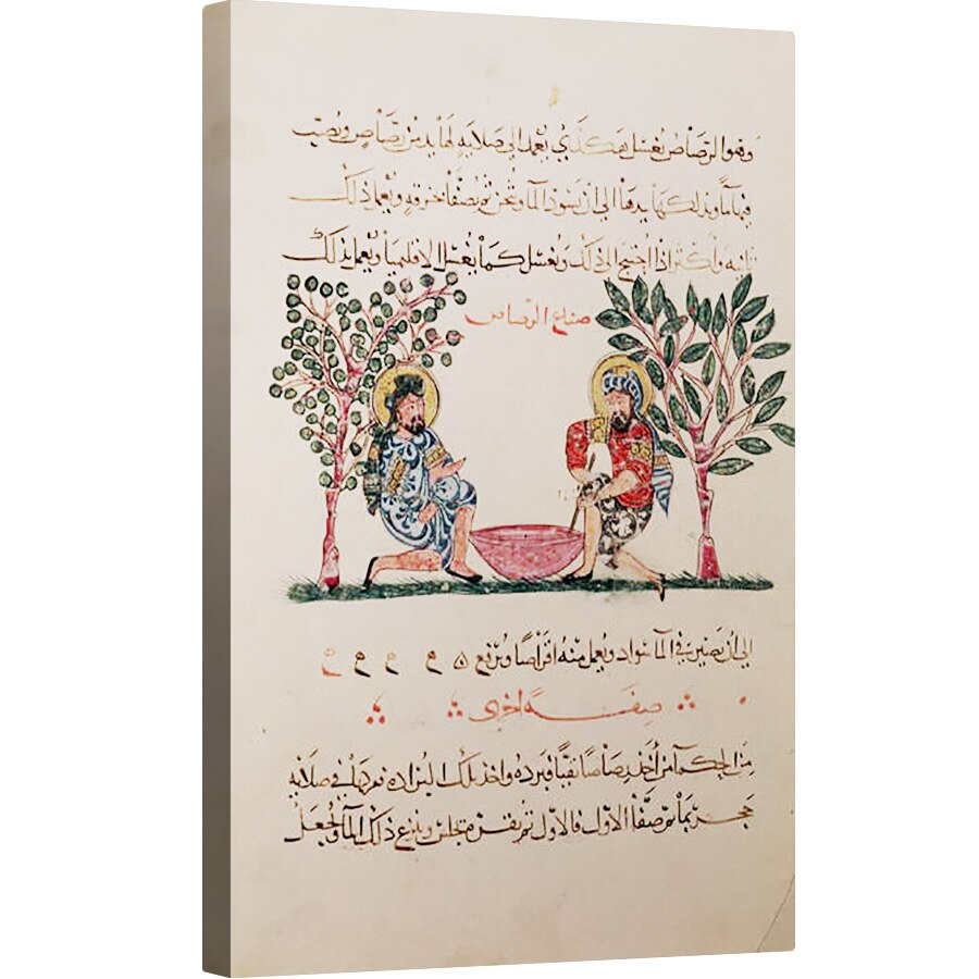 Tablou canvas - Scoala Islamica - Realizarea plumbului, pagina dintr-o editie araba a tratatului de la Dioscorides, De Materia Medica, 80 x 120cm
