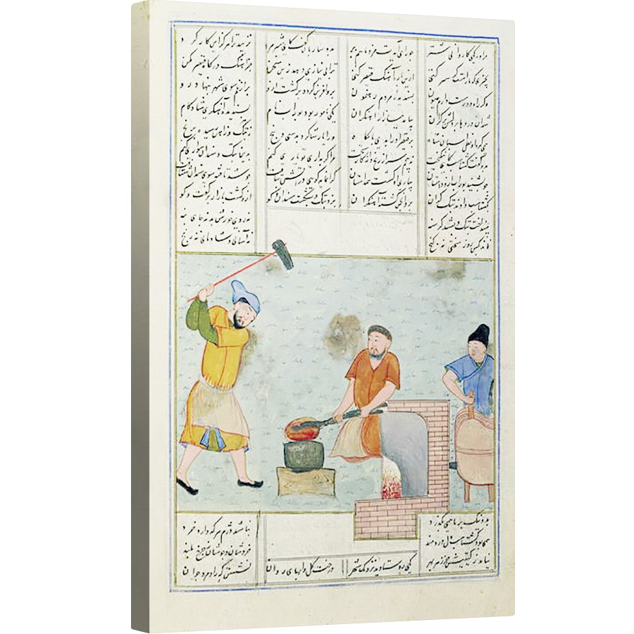 Tablou canvas - Scoala Persana - Doamna C-822 Metal Forge, din Shah-Nameh, sau Cartea Regilor Epic, 60 x 90 cm