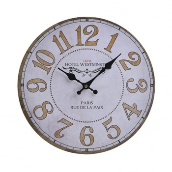 Ceas de perete alb/crem, cu cifre arabe, 34 cm Ceas de perete alb/crem, cu cifre arabe, 34 cm