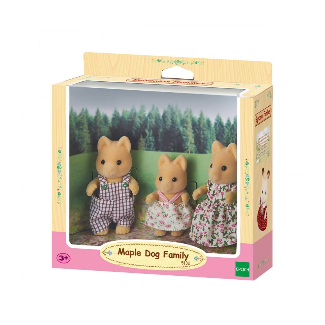 Figurine Sylvanian Families 5132 - Familia cateilor Artar