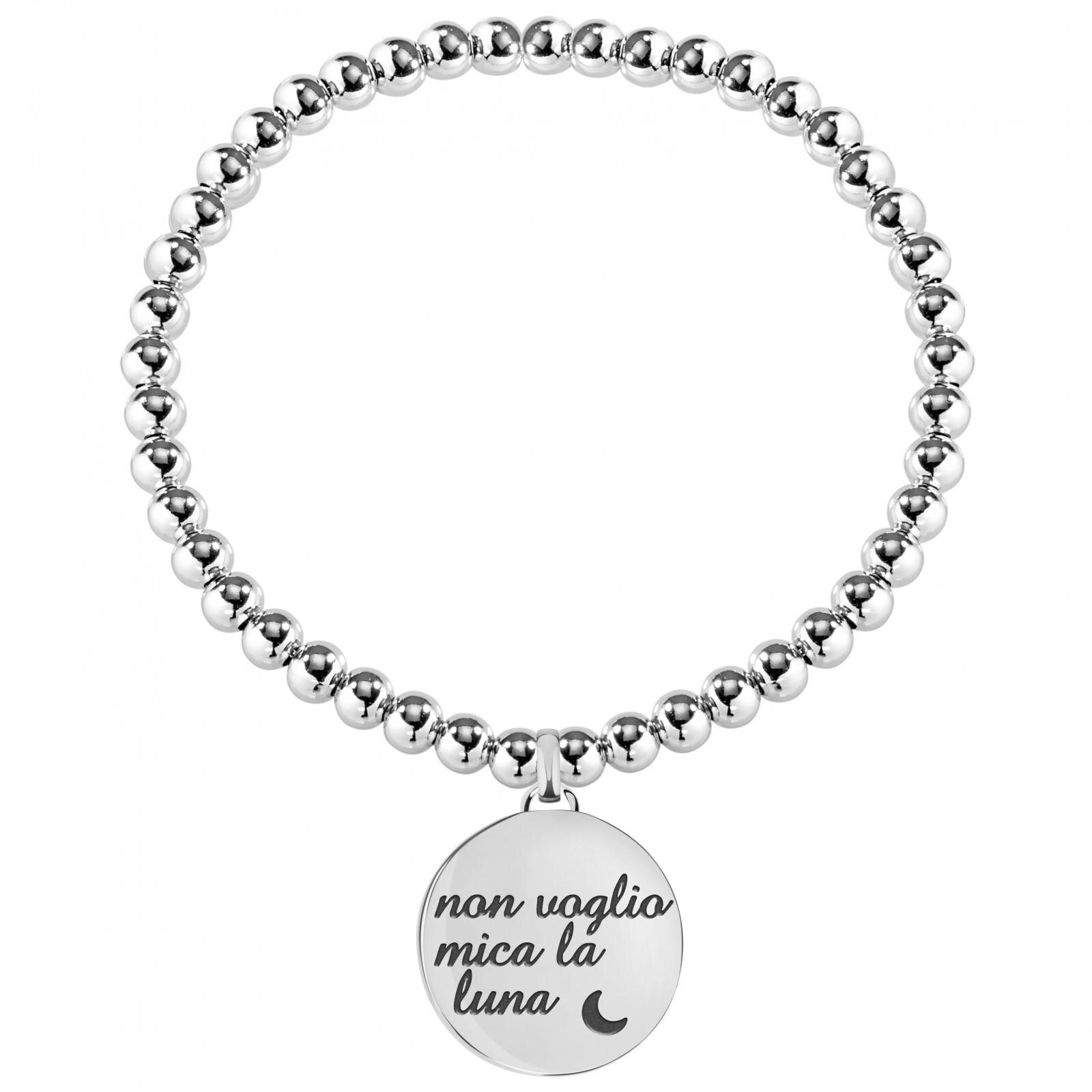 Bratara Sector SAPW07, Argintiu